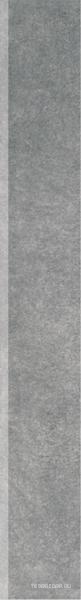 Ступени Kerama Marazzi Королевская дорога серый темный плинтус обр. гр. 60x9,5 ZZ Серый, фото 3