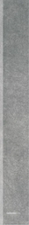 Ступени Kerama Marazzi Королевская дорога  серый темный плинтус обр. гр. 60x9,5 ZZ Серый 