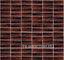 Мозаика Bisazza Bricks 2x5 GM 2050.51 B 2x5 Коричневый, фото 4