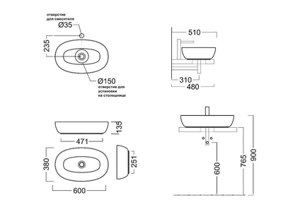 Раковина PLAZA 60х38 cм накладная БЕЗ отверстия под смеситель, цв.белый Kerama Marazzi Plaza PLR.wb.60