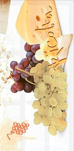 Керамическая плитка Azori Вог Декор ВОГ Рикотта 20.1х40.5 Комбинированный 