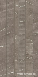 HYGGE MOCCA MIX |31.5x63