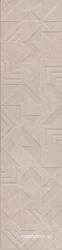 Про Матрикс беж светлый геометрия дек пол 15х60| ZZ