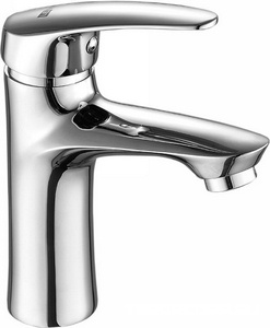 Смеситель  для раковины, цвет хром Lemark Linara LM0406C