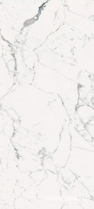 Керамогранит Florim Magnum Les Origines Les origines Blanc Mat 120x280 Белый 