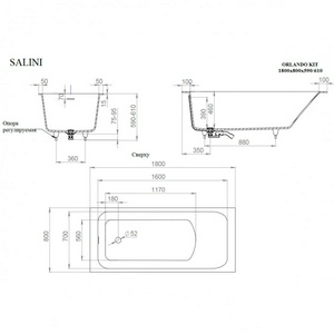 Ванна 1800х800хh600мм, встраив., литой камень S-Sense глянец цв.белый, д/к Up&Down в цвет ванны, интегрир.слив-перелив, ножки в компл,  ZZ Salini Orlanda Kit 102112G
