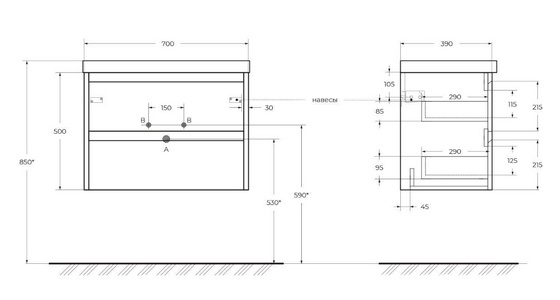 База под раковину подвесная с двумя выдвижными ящиками, 705х395хh500мм, (без раковины арт.BB700/390ETL), (цв.Rovere Nebrasca Nature),  ZZ BelBagno Kraft KRAFT 39-700/390-2C-SO-RNN