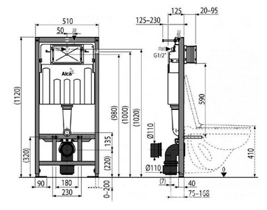 Инсталляция для подвесного унитаза, высота монтажа1,12 м Kerama Marazzi Универсал INST.A.WC\AM101\1120KM