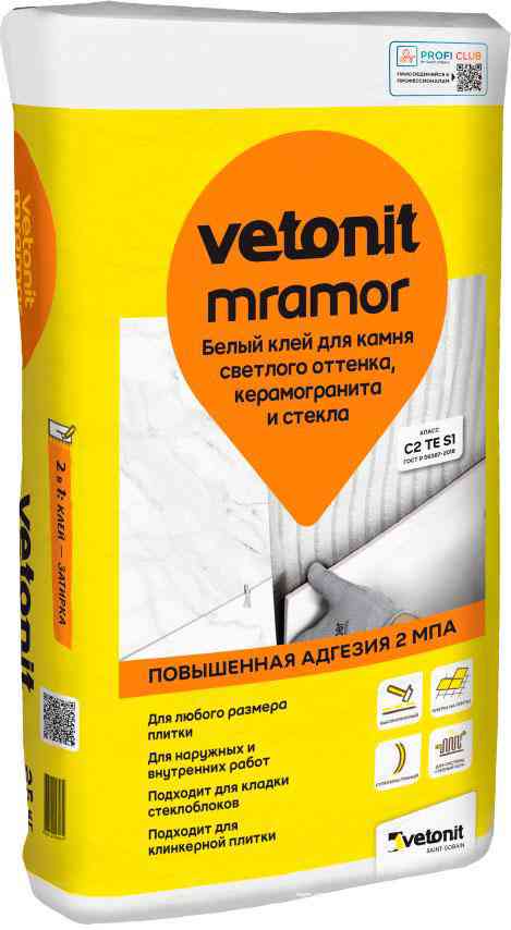 Вебер ветонит клей  Mramor  25 кг.БЕЛЫЙ ZZ
