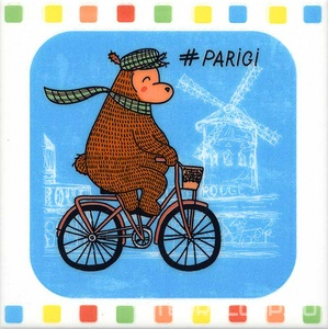 Керамическая плитка Kerama Marazzi Большое путешествие Декор  Велосипед 20х20 Комбинированный 