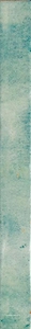 Керамогранит Sadon Colors  Acquamarine 4,8x45 Зеленый 