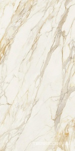 Керамогранит Florim Magnum Etoile De Rex Etoile Creme Matte 120x240 Бежевый 