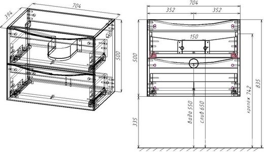 База под раковину подвесная, 2 выкатных ящика,704x394x500мм, без раковины, (цв.Beton),  ZZ Vincea Mia Slim VMC-2MC700S1BT