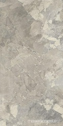Argos Beige 60x120
