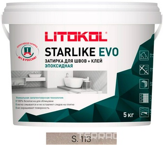 Затирка  NEUTRO S.113  5 кг. ZZ Litokol Starlike EVO S113/5