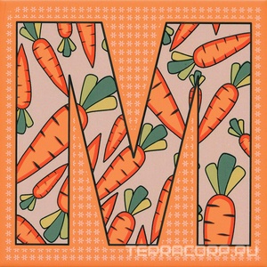 Керамическая плитка Kerama Marazzi Сад-огород Декор  Морковь матовый 20x20 Комбинированный 