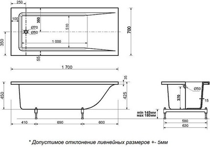 Ванна из литьевого мрамора 170х70, без ножек и сифона ZZ Veconi Solita SLT17070