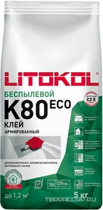 Клеевая смесь  K80  ECO беспылевой 5 кг. Litokol LitoFlex LK80E/5