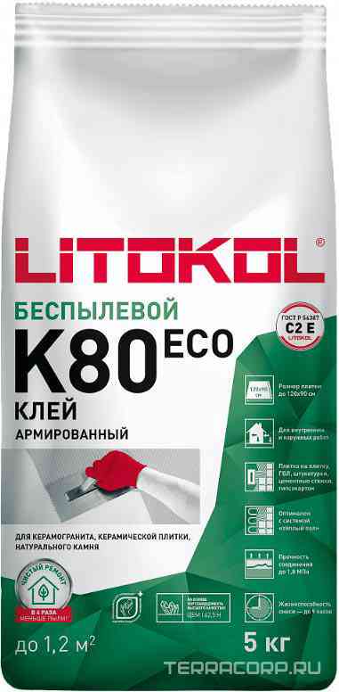 Клеевая смесь LitoFlex K80  ECO беспылевой 5 кг.