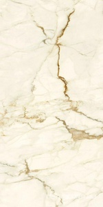 Керамогранит Ariostea Marmi Classici Calacatta Macchia Vecchia Natural Plus 60х120 Бежевый 