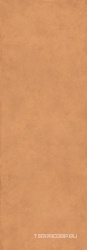Pigmenti Sunset 3.5 mm ZZ 100x300
