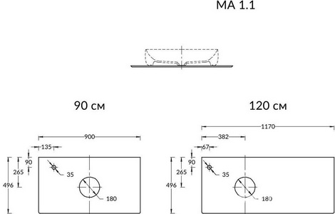 Столешница из керамогранита 120 см, для накладных раковин, с отв. для смес, цв. бежевый матовый ZZ Kerama Marazzi Magica MA.1.1.SG540620R\120