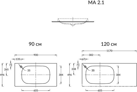 Столешница из керамогранита 90 см, для раковины встраиваемой сверху, с отверстием под смеситель, цв.серый матовый (Риккарди) Kerama Marazzi Magica MA.2.1.SG519920R\90