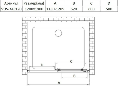 Дверь для душа, в нишу 1200хh1900мм, раздвижная, 1 дверь, 1 неподв.секция, правая/левая, (стекло прозрачное 6мм, фурн.цв.вороненая сталь),  ZZ Vincea Alpha VDS-3AL120CLGM