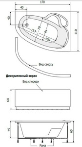 Ванна 170х110см, L левая, c г/м, мас.ног 4 форс., хромотерап, на раме, сифон в компл, фурн.цв.GOLD, без панели,  ZZ GNT Sense SENSE 170x110 L (левая) BASIC,г/м,мас.ног 4ф.слив,GOLD,рама