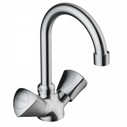 Смеситель Damixa RedBlu Object 340210000 для раковины| 14x19x14