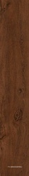 Oak Reserve Dark Brown Battiscopa / Оак Резерв Дарк Браун Плинтус