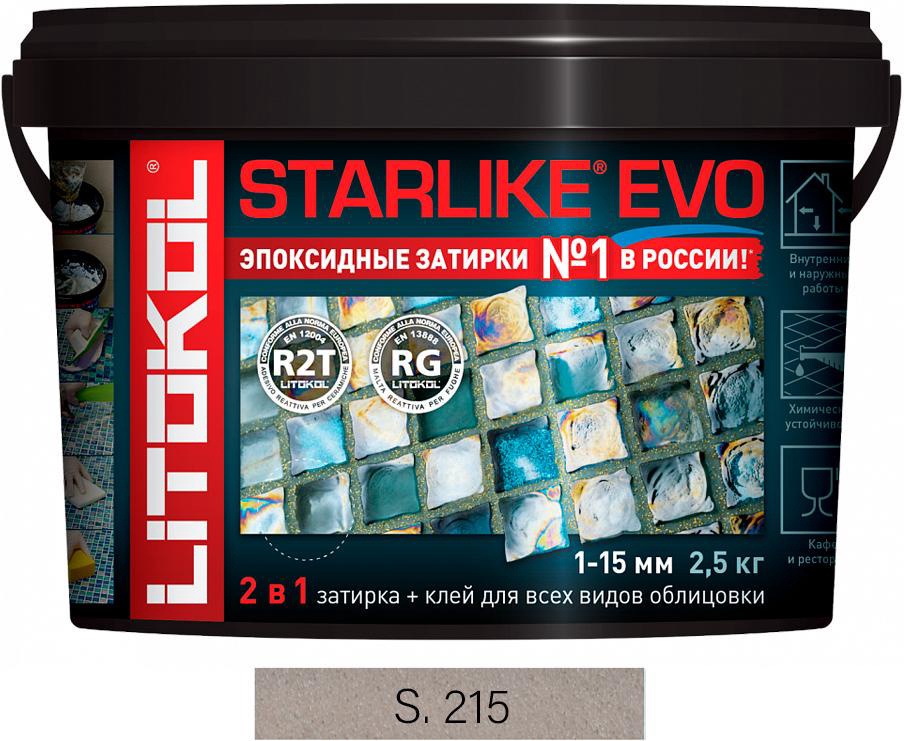 Затирка TORTORA S.215 2,5 кг. ZZ Litokol Starlike EVO S215/2,5, фото 3