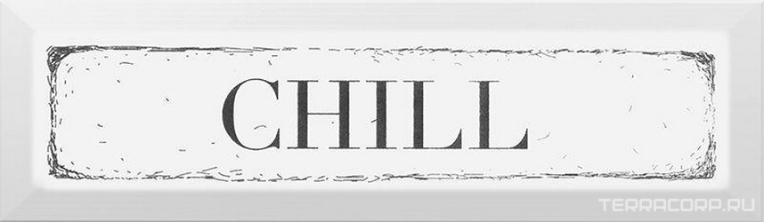 Декор Chill черный  XXl8.5x28.5