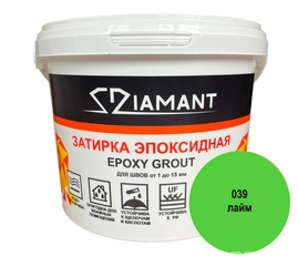 Затирка эпоксидная "Диамант" 039 лайм (светло-зеленый), 2,5кг.ZZ