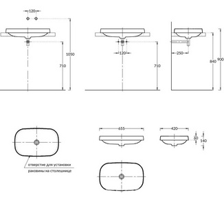 Раковина 65 см, встраиваемая сверху, белая глянцевая Kerama Marazzi Magica MA.wbi.65
