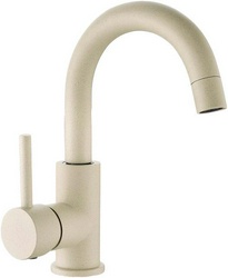 Смеситель Elghansa Rund 16B1029-Champagne для раковины| 10x23x17