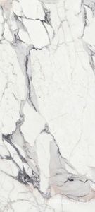 Керамогранит Florim Magnum Les Origines Les Origines Argent Matt 120x280 Серый 