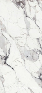 Керамогранит Florim Magnum Les Origines Les Origines Argent Matt 120x280 Серый 