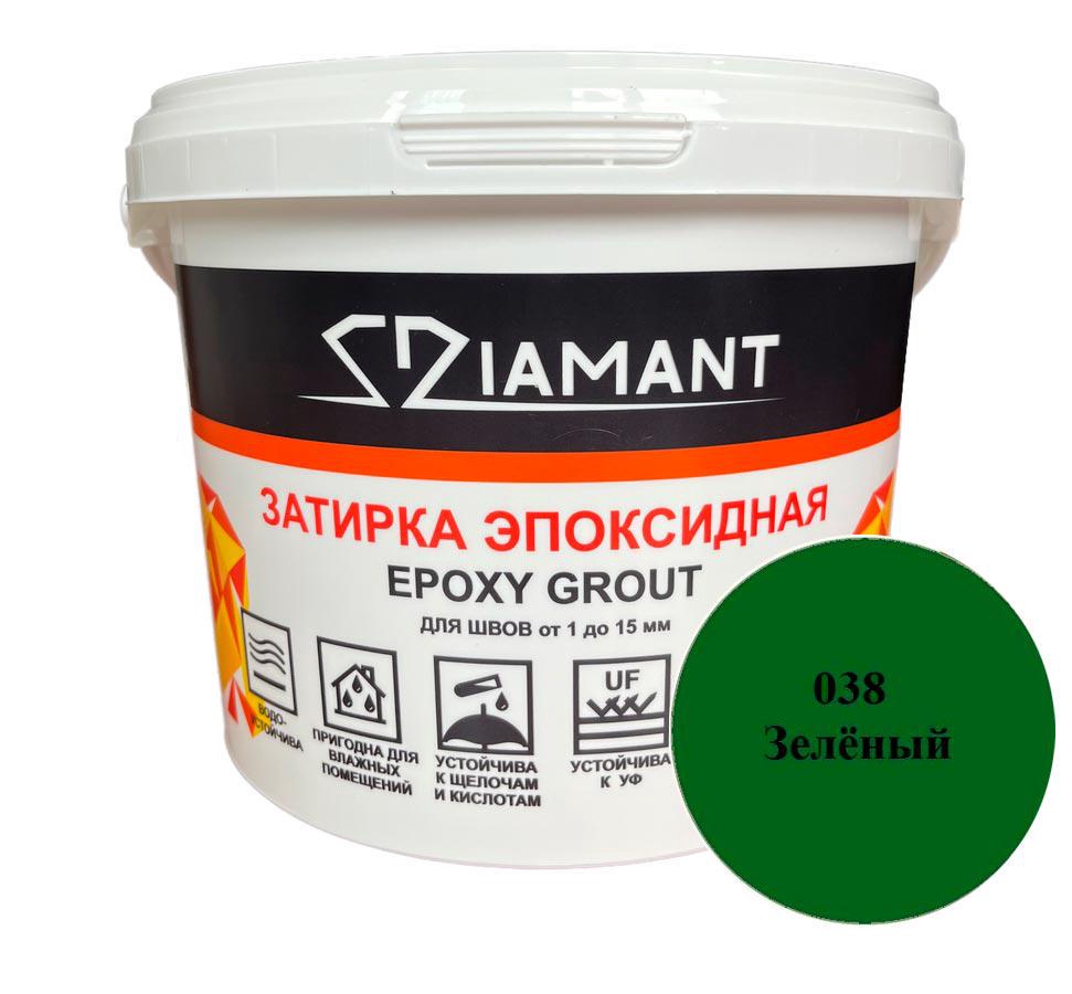 Затирка эпоксидная "" 038 зеленый, 1кг. ZZ Антураж Диамант 001038, фото 3