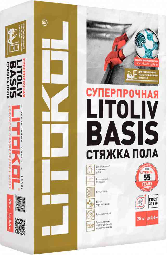Выравнивающий раствор LITOLIV BASIS 25кг. ZZ ПП