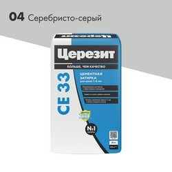 Ceresit CE33/25кг Затирка для швов 1-6 мм  Сер-серый 04 П.П. ZZ