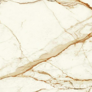 Керамогранит Atlas Concorde Italy Marvel Shine Marvel Calacatta Imperiale Lapp 120x120 . Белый 