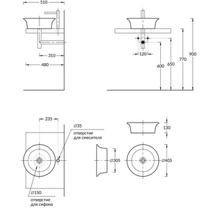 Раковина-чаша CANALETTO  40 см, БЕЗ сифона, белая Kerama Marazzi Canaletto CN.wb.40