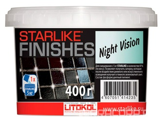 Добавка д/затир. Starlike NIGHT VISION фотолюминесц. 0,40 кг. ZZ