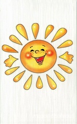 Декор Fiori 8 "Солнышко" XX25х40