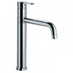 Смеситель Jaquar Fusion FUS-CHR-29009B для раковины| 5x32x23