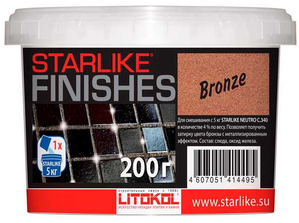 Добавка д/затир. Starlike BRONZE бронза 0,2 кг. ZZ