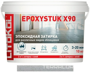 EPOXYSTUK X90 PEARL GREY С-30-затир.состав 10kg bucket ZZ
