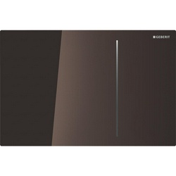 Клавиша двойного смыва, (стекло цв.умбра), Sigma 70 ZZ