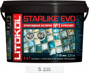 Затирка Starlike EVO BIANCO ASSOLUTO S.100  2,5 кг. ZZ